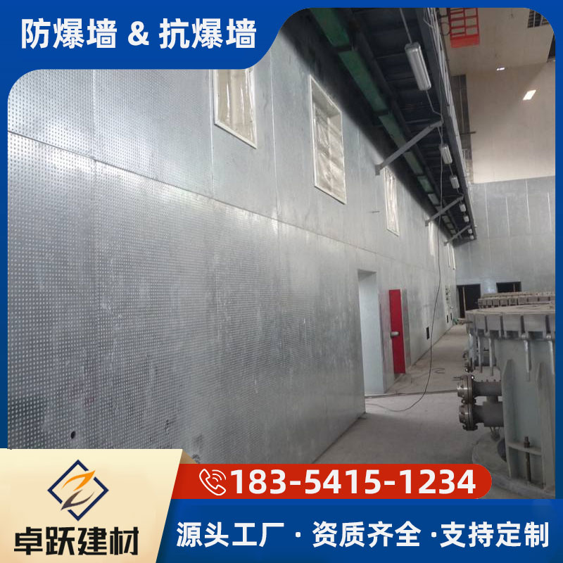 黄石轻体抗爆墙价格是多少