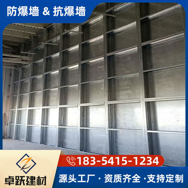 淄博锅炉房防爆墙如何安装