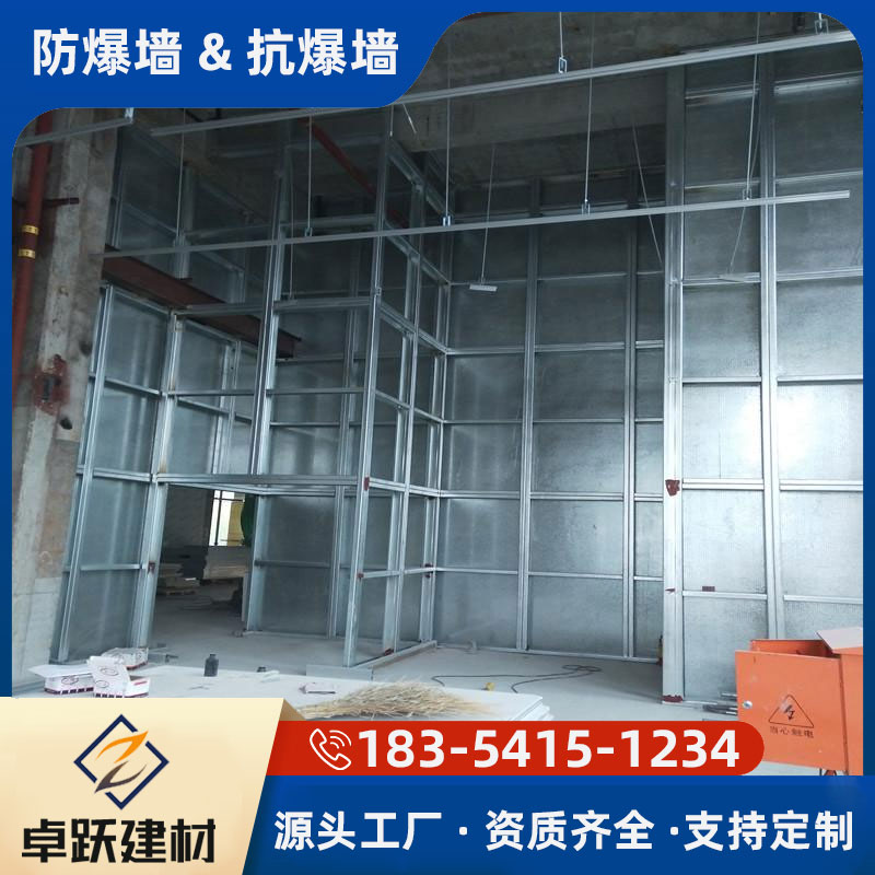 湖北发电站防爆墙价格是多少