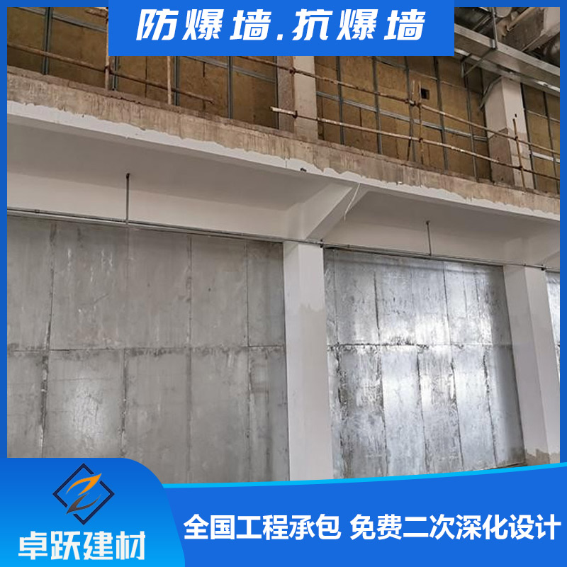 枣庄防火抗爆墙如何定制